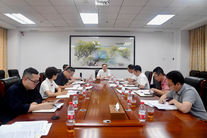 【党纪学习教育】学校召开党纪学习教育工作专班推进会